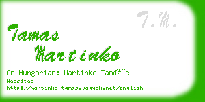 tamas martinko business card